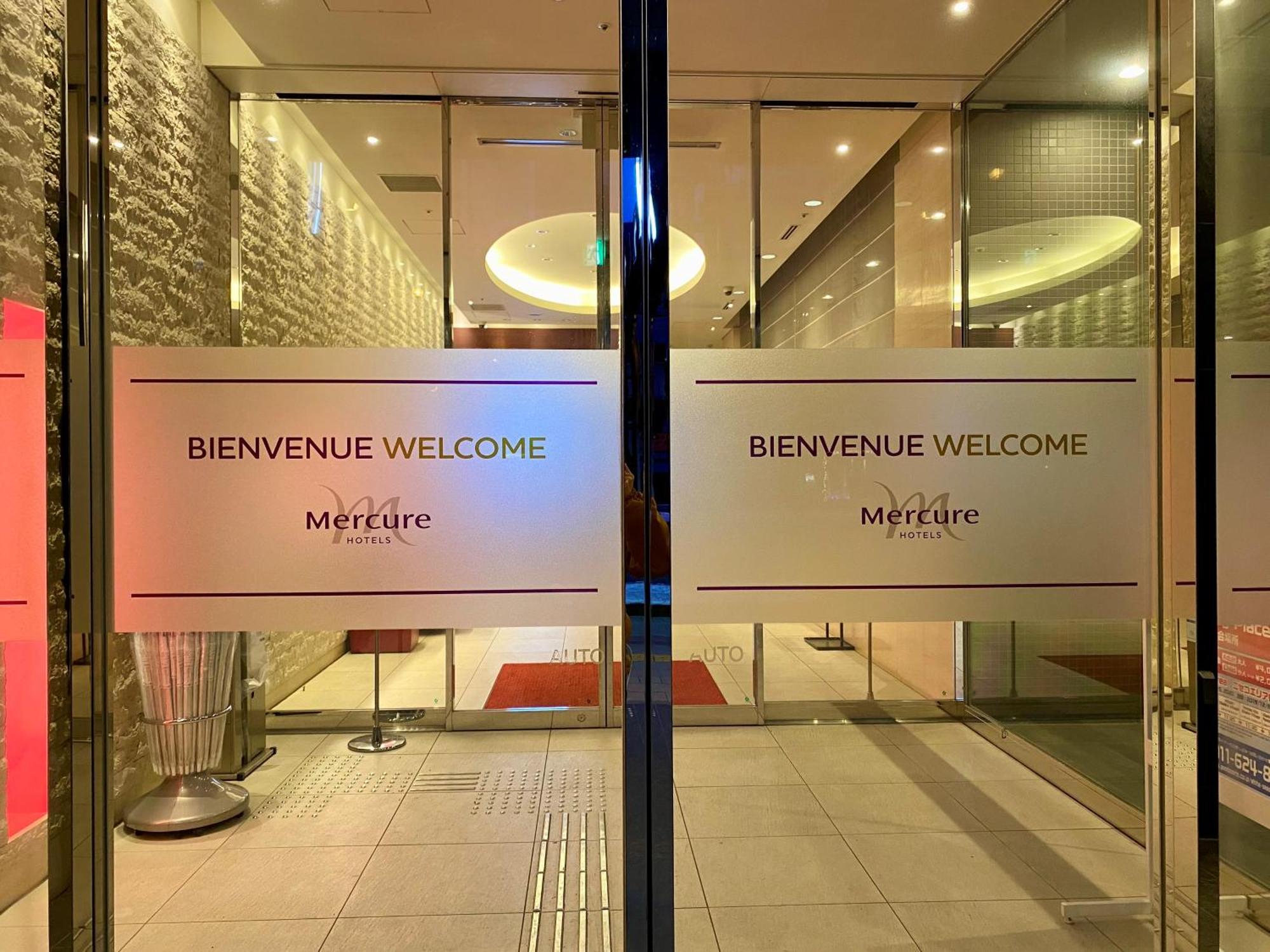 Mercure Sapporo Exterior photo