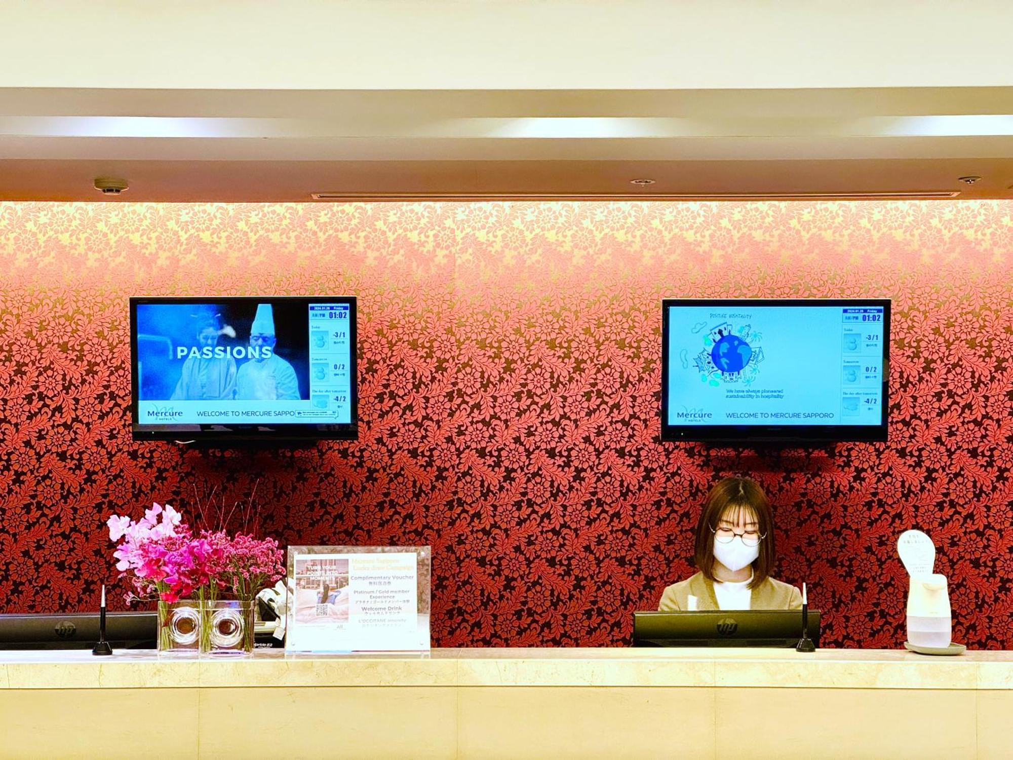Mercure Sapporo Exterior photo