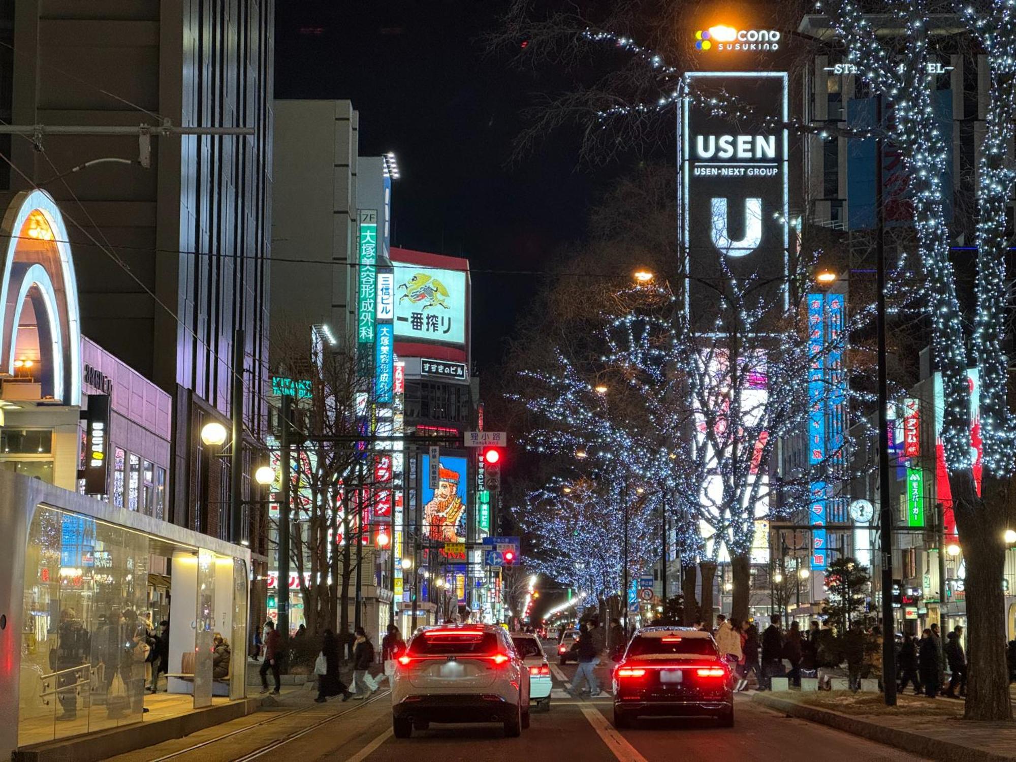 Mercure Sapporo Exterior photo