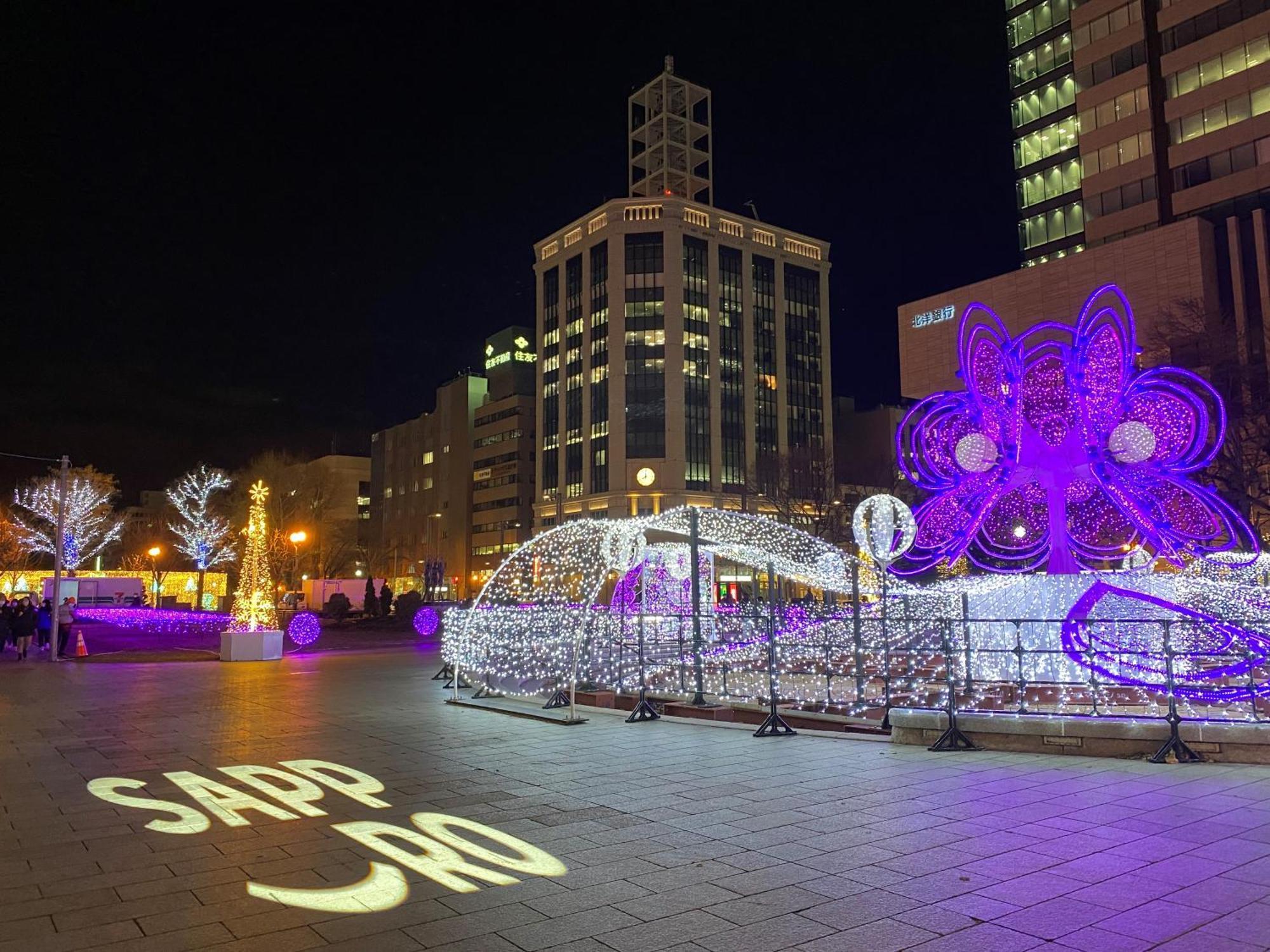 Mercure Sapporo Exterior photo