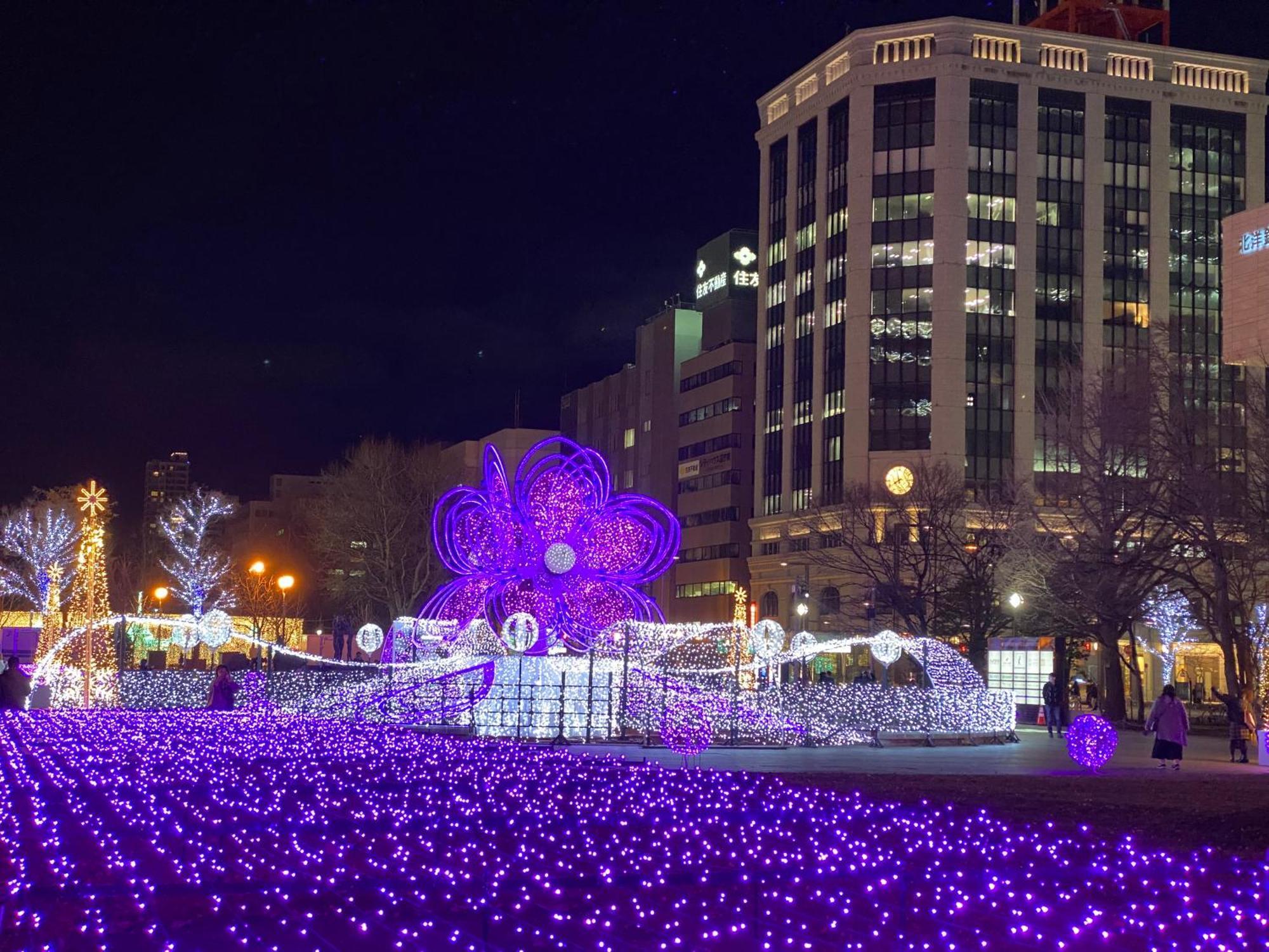 Mercure Sapporo Exterior photo